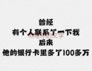 来宾兴宾汽车抵押贷款